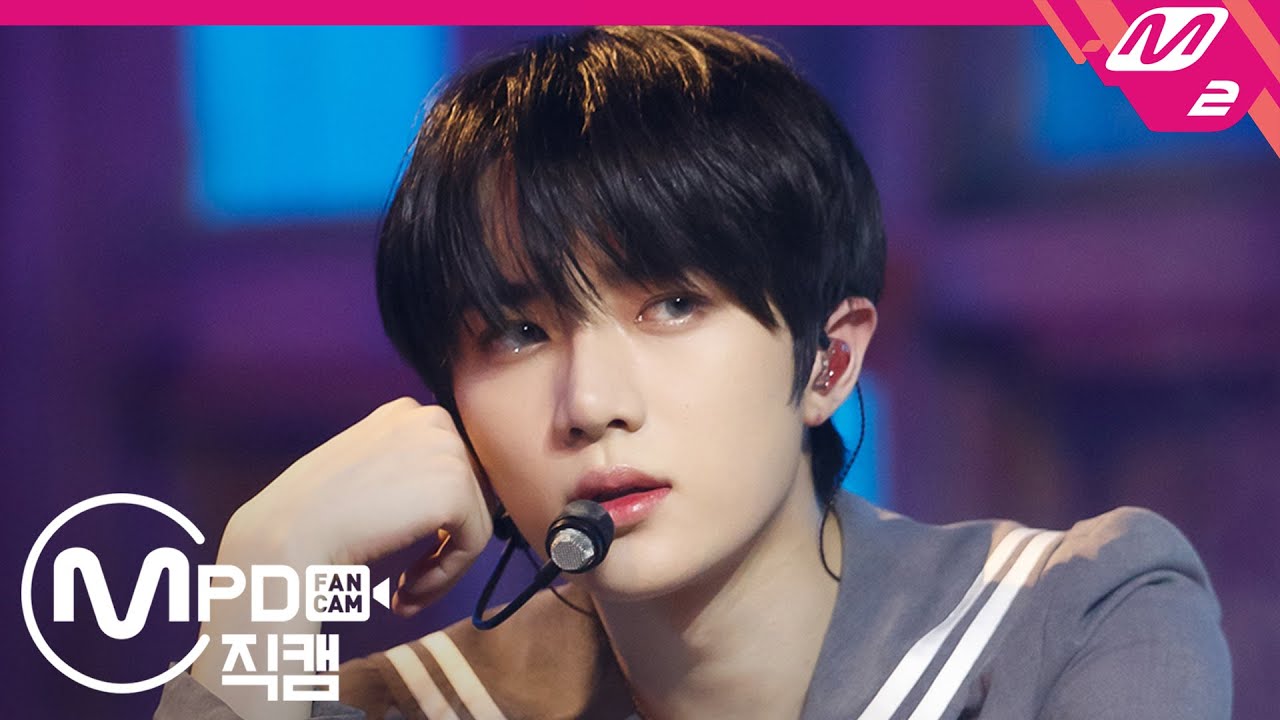 [MPD직캠] TXT 범규 직캠 4K ‘세계가 불타버린 밤, 우린… (Can‘t You See Me?)’ (TXT BEOMGYU FanCam) | @MCOUNTDOWN