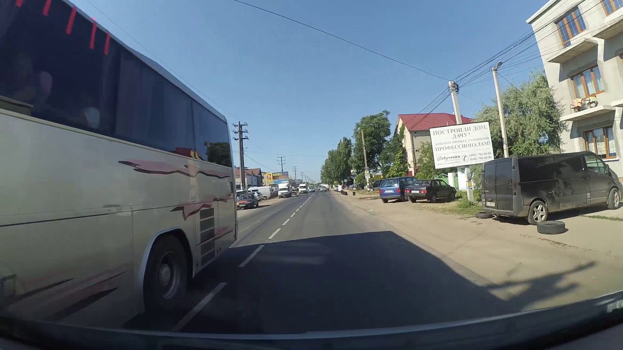 дорога в Затоку и по Затоке