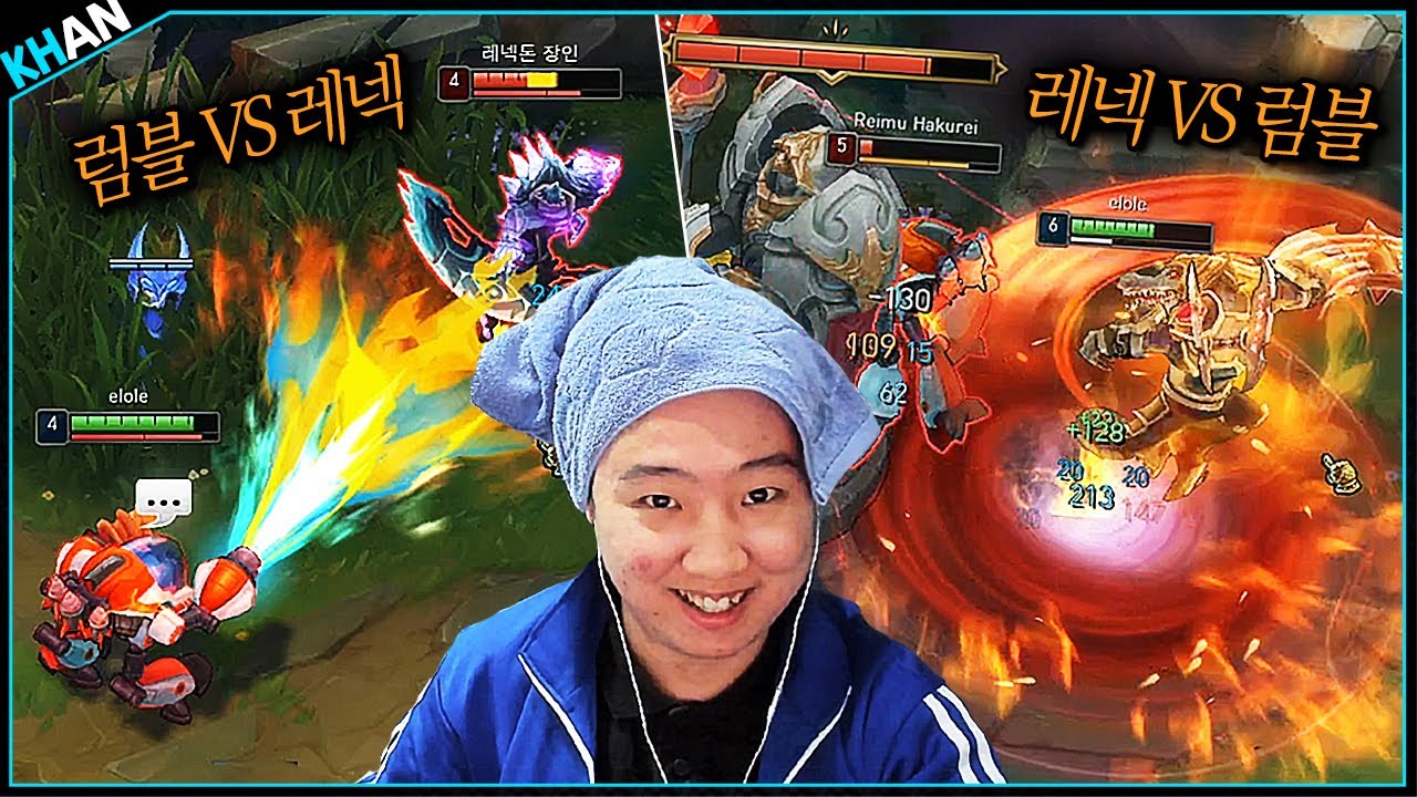 탑 상성없이 다 패는 남자
