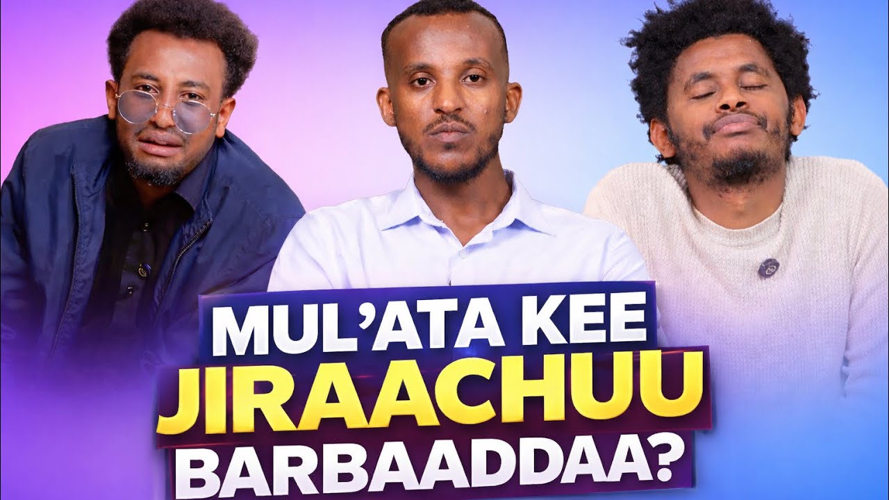 GUDUUNFAA MAREE | MUL’ATAAF KAAYYOO