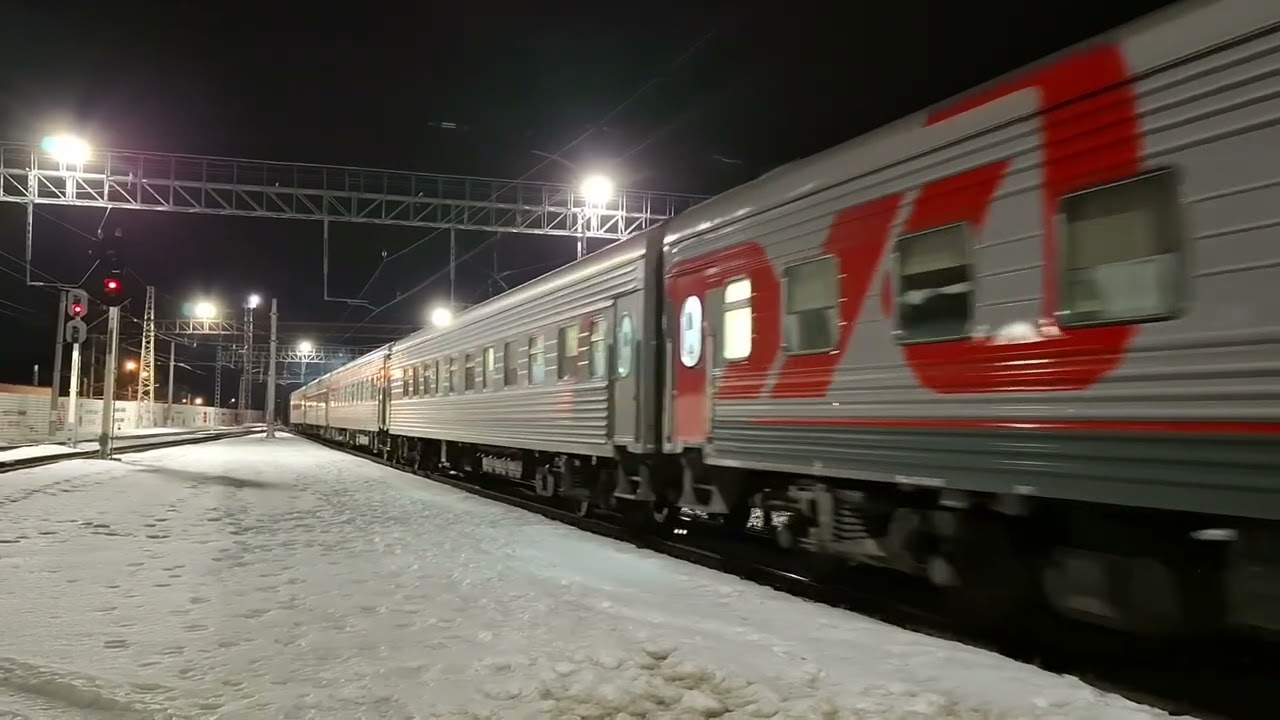 Электровоз ЭП2К-467 (ТЧ-6) со пассажирским поездом 359Ч Калининград-Адлер