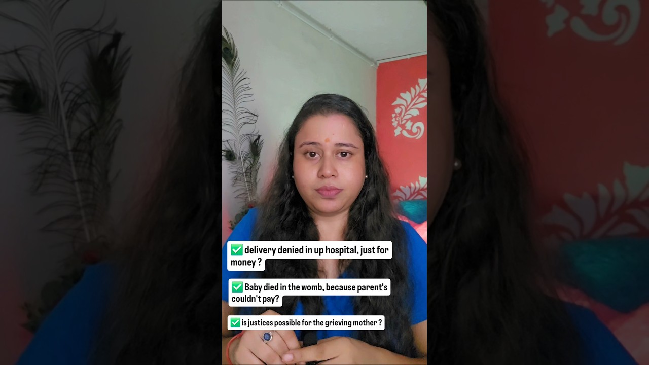 new born baby died because of money 