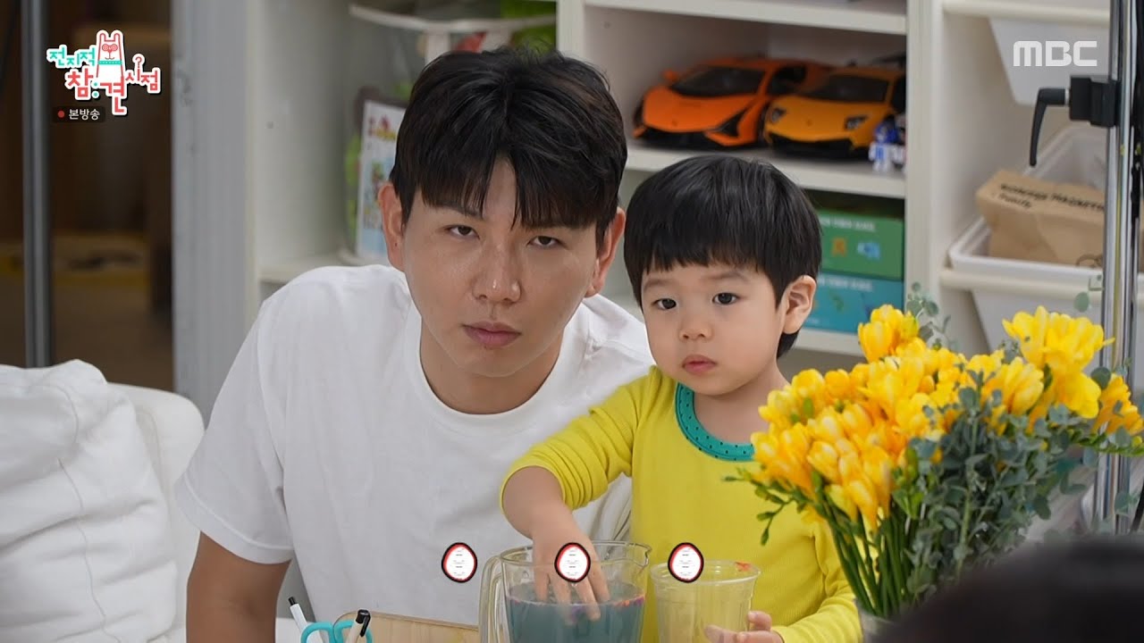 [전지적 참견 시점] 엄마 홍현희가 일하는 모습이 신기한 준범이, 어딘가 어색한 프로의 열연(?)💦, MBC 250405 방송