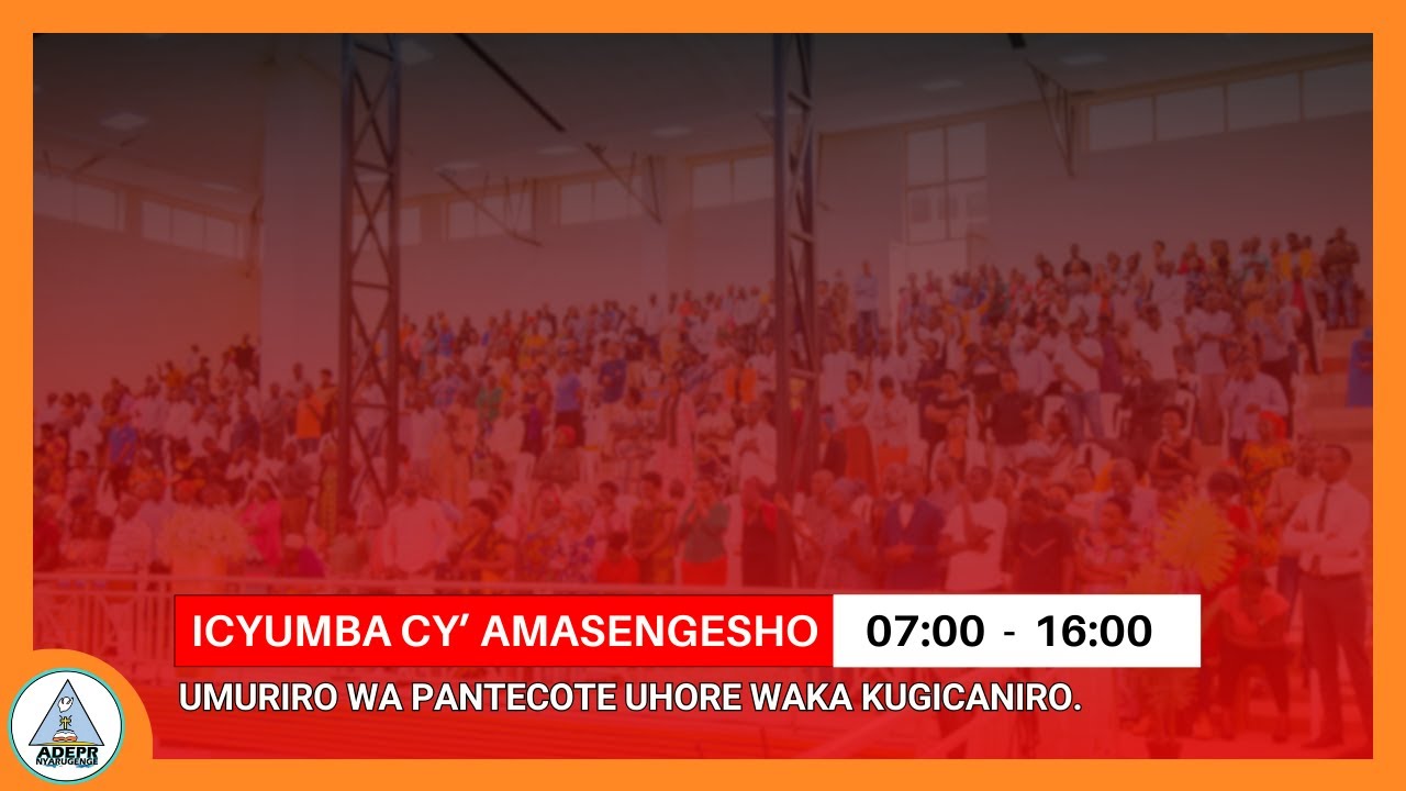 Amasengesho yo kuwa Gatatu i Nyarugenge 24/09/2025