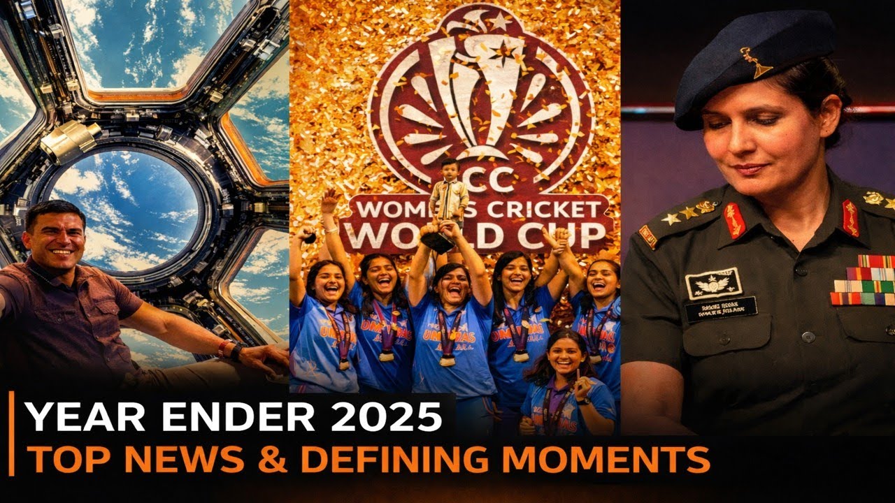Major Events and Policies Of 2025 | UP Lekhpal 2026