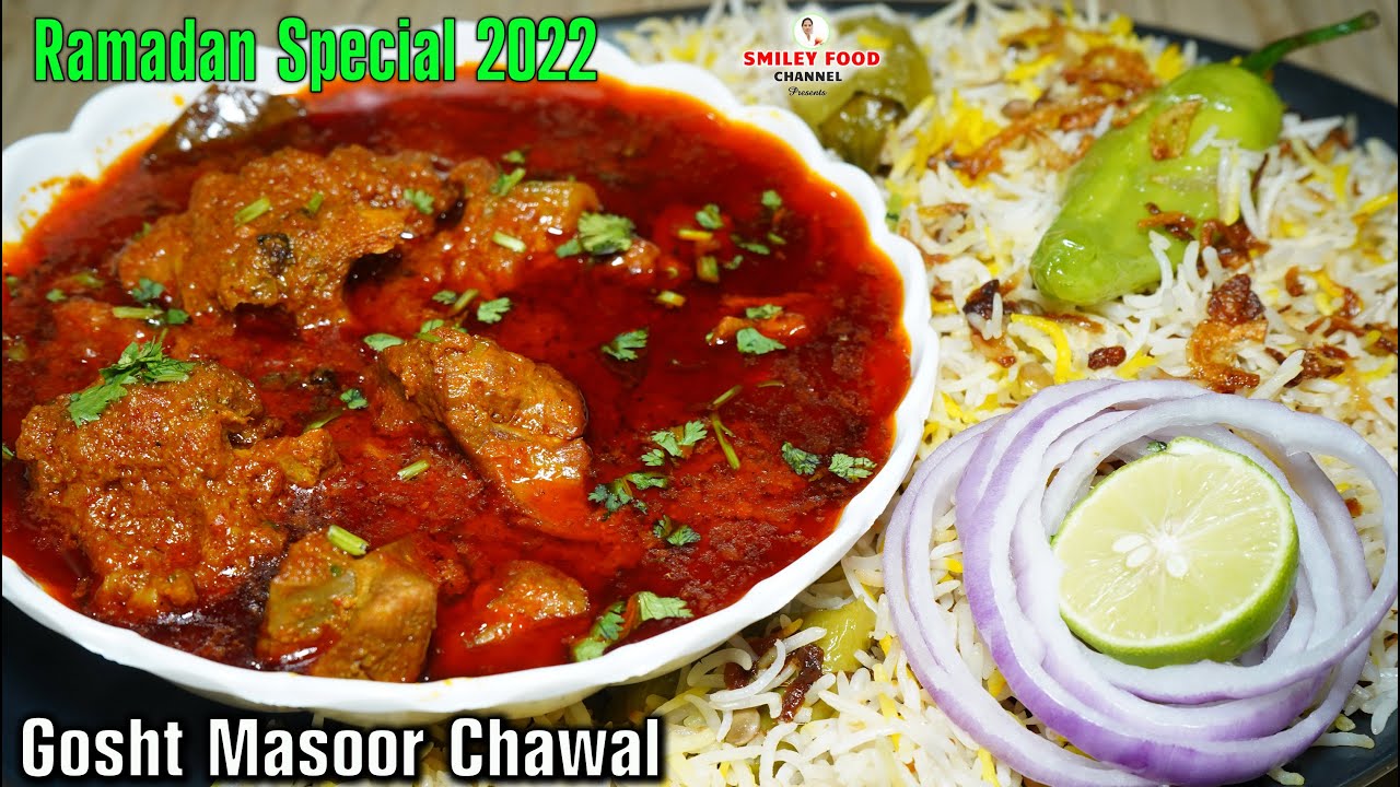 How to make tasty food quickly even while fasting Iftar Dawat Recipe | Gosht chawal | Smiley Food