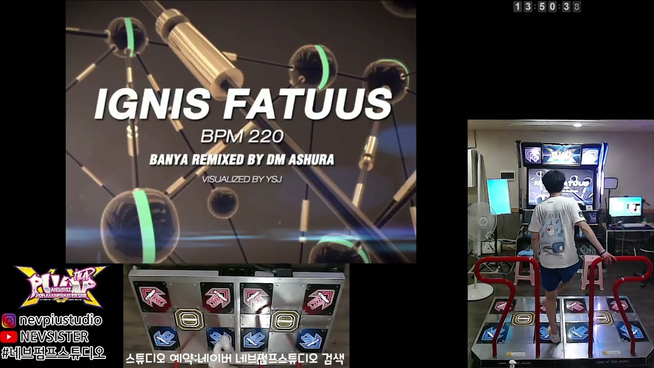 펌프 잇 업 (Fiesta 2), 이그니스 패터스, D24