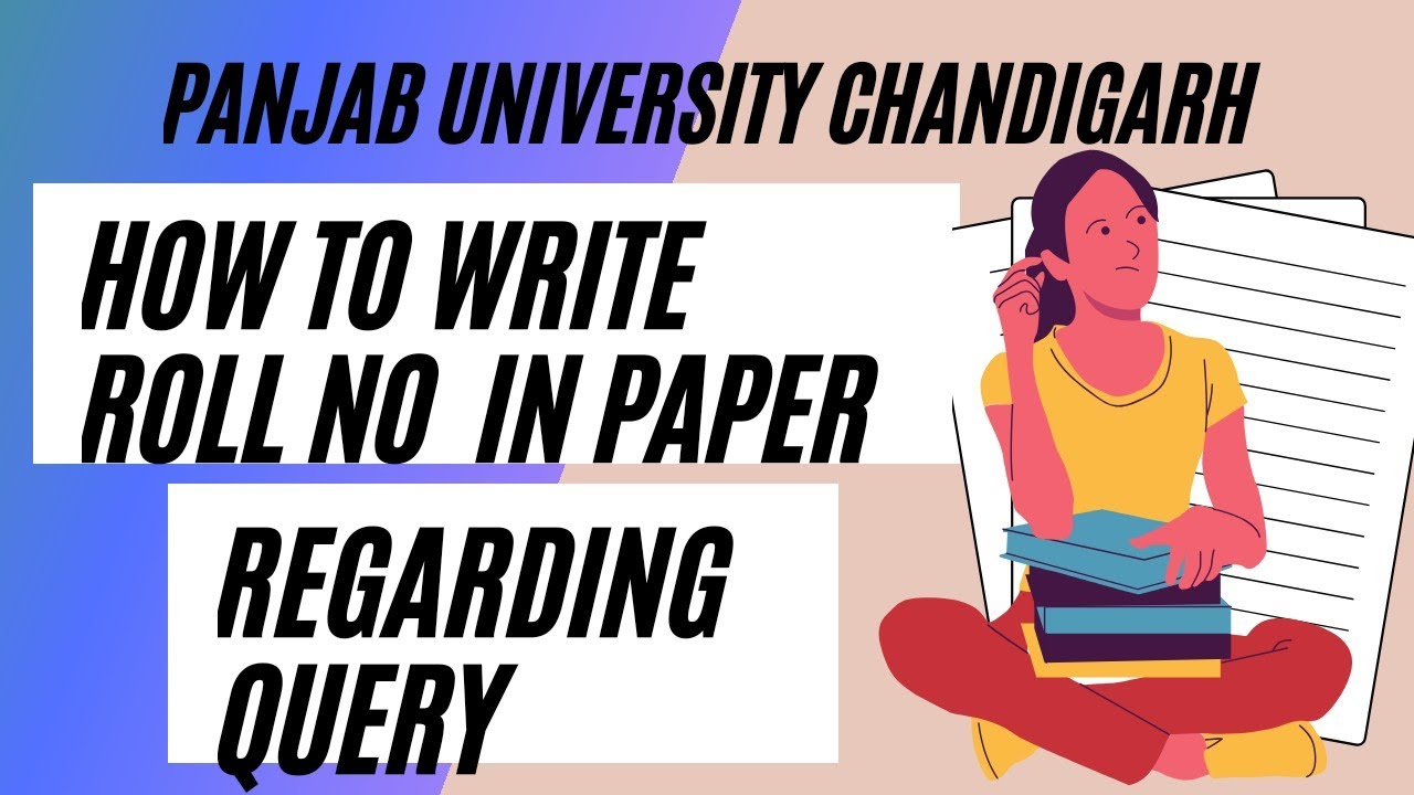 Pu ||How to Write Roll No in Words in Panjab University Online Exam 2021|| hcp_adda