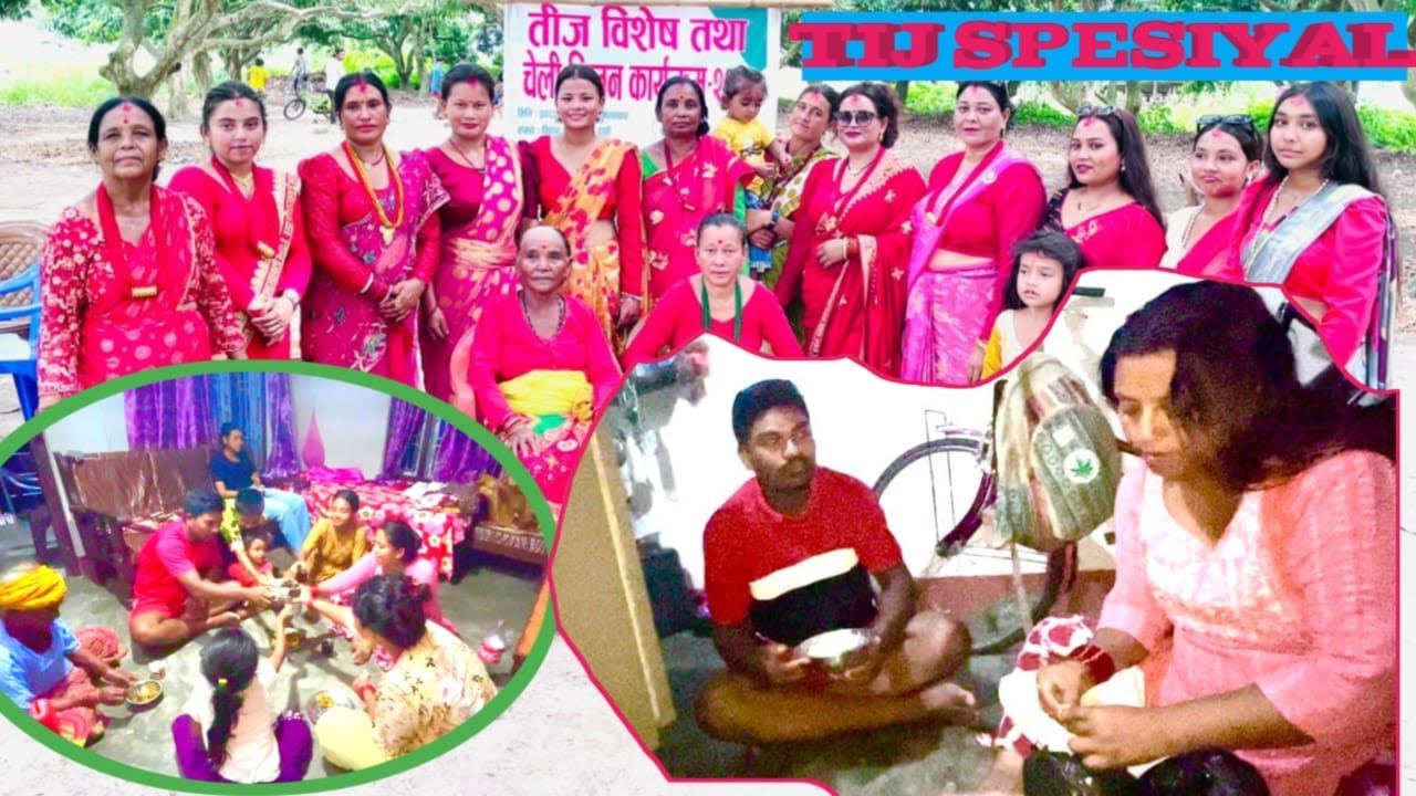 धेरै समय पछि यो सालको तिज पनि मनाइयो।एस्पालिको तिज हाम्रो गाउँमा एसरि मनाइयो।# Umeshshargam#love ❣️🙏