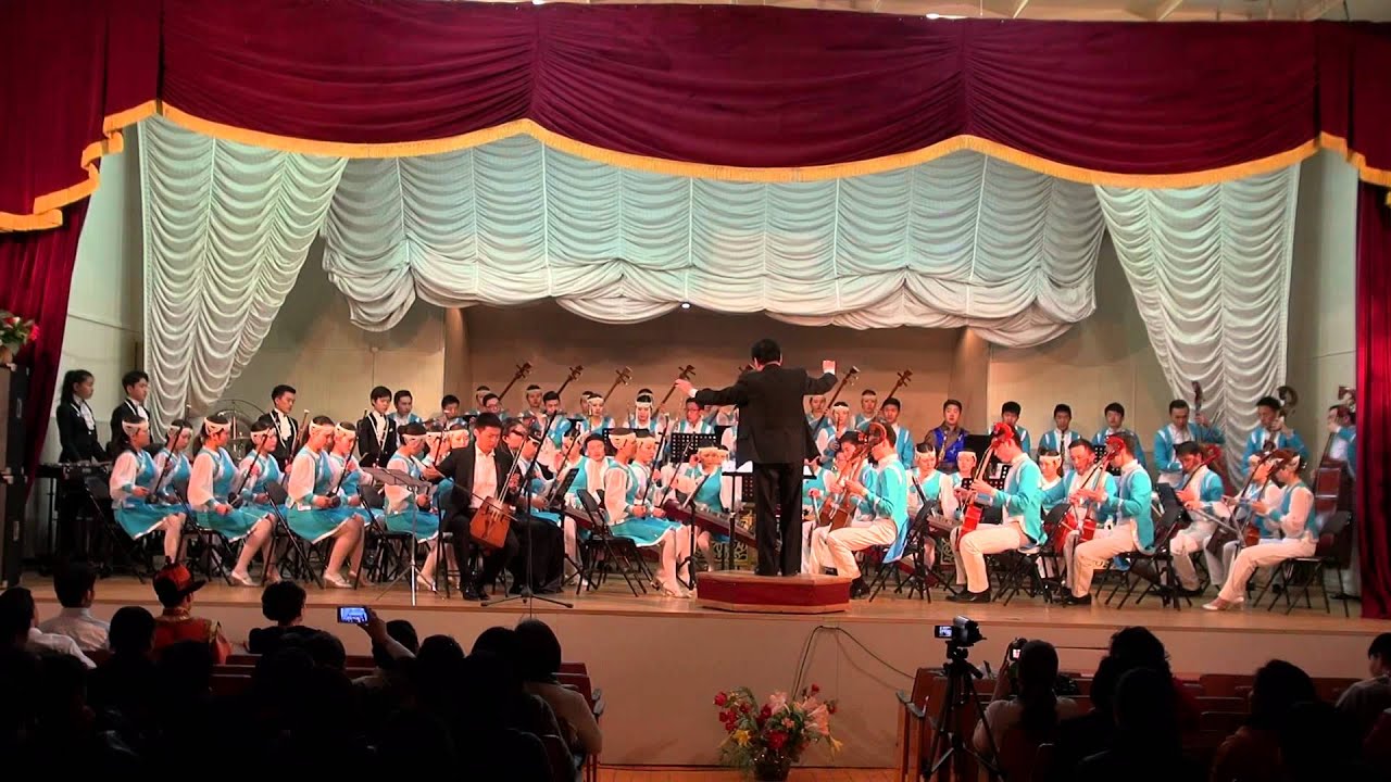 morin khuur monkherdene