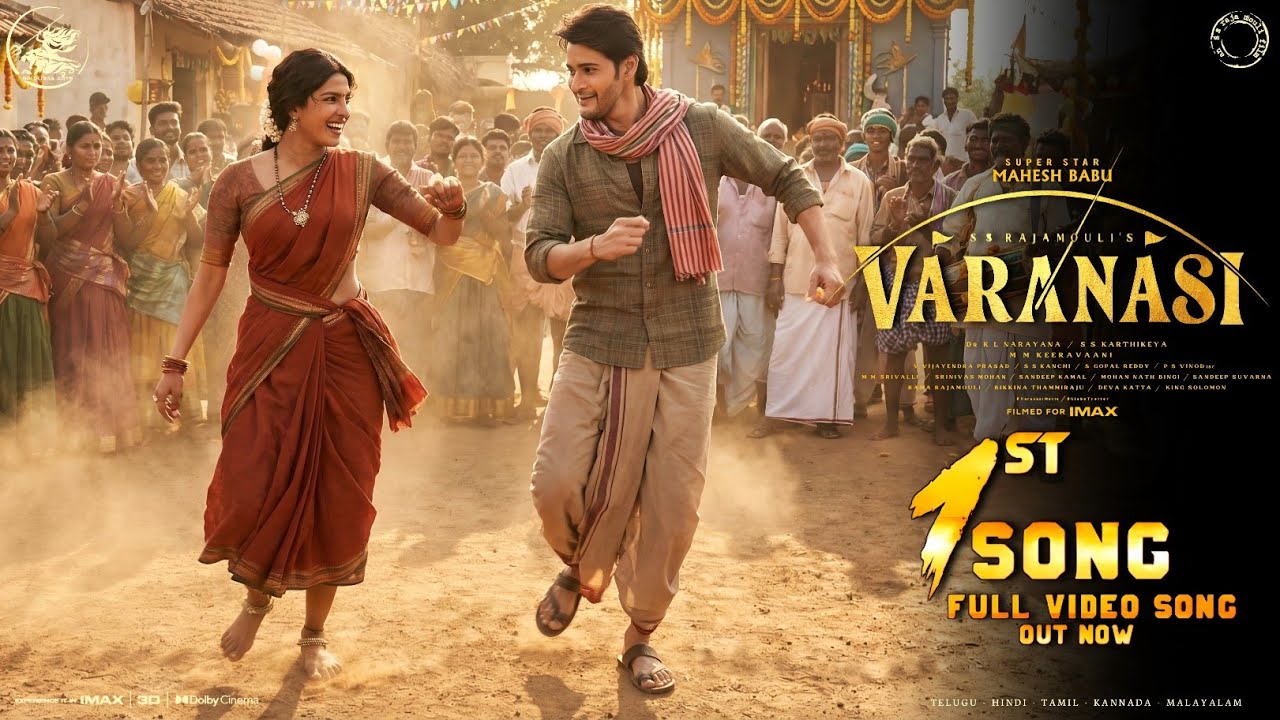 VARANASI 1st Song | Mahesh Babu | SS Rajamouli | MM Keeravani | Priyanka Chopra | Varanasi Songs