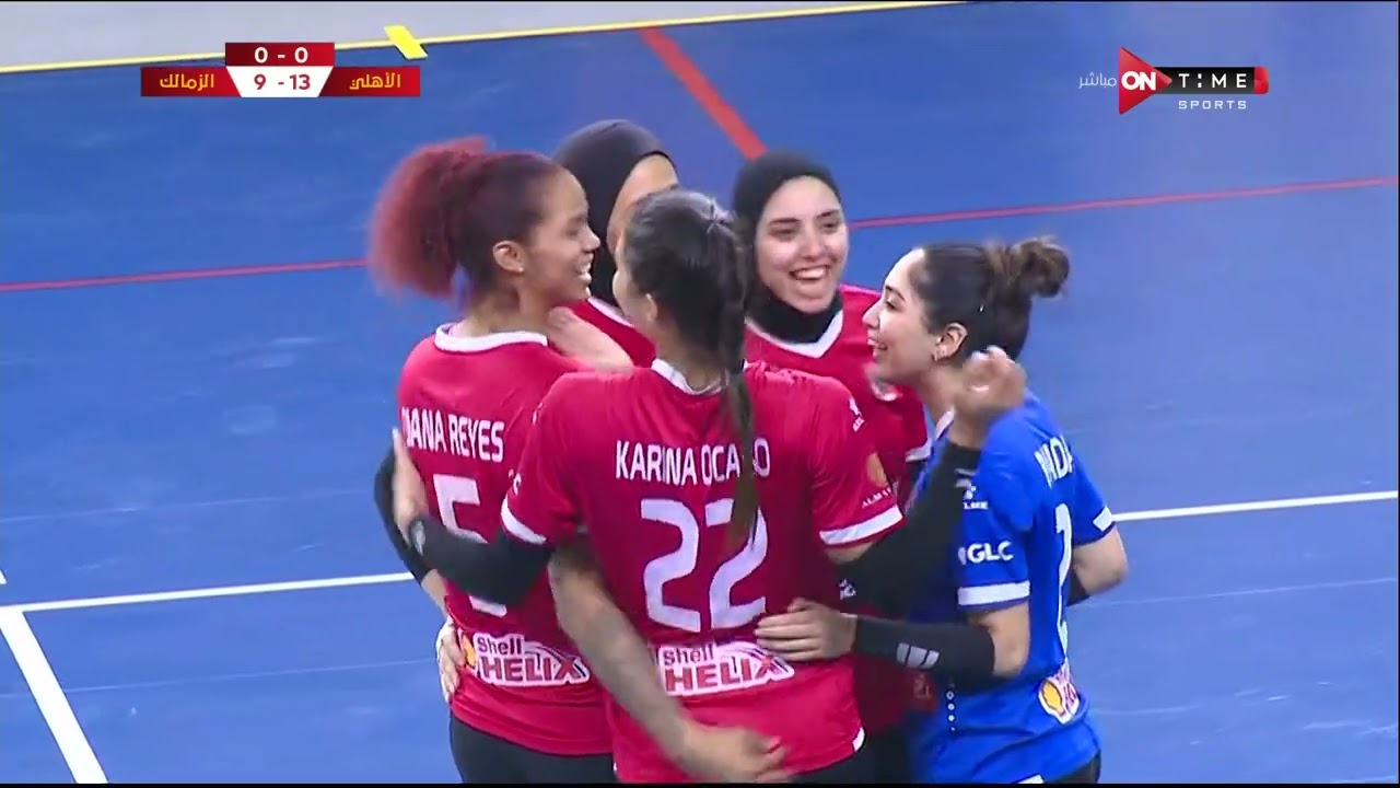 مباراة الأهلي والزمالك بنهائي كأس مصر للكرة الطائرة للسيدات - المباراة الكاملة
