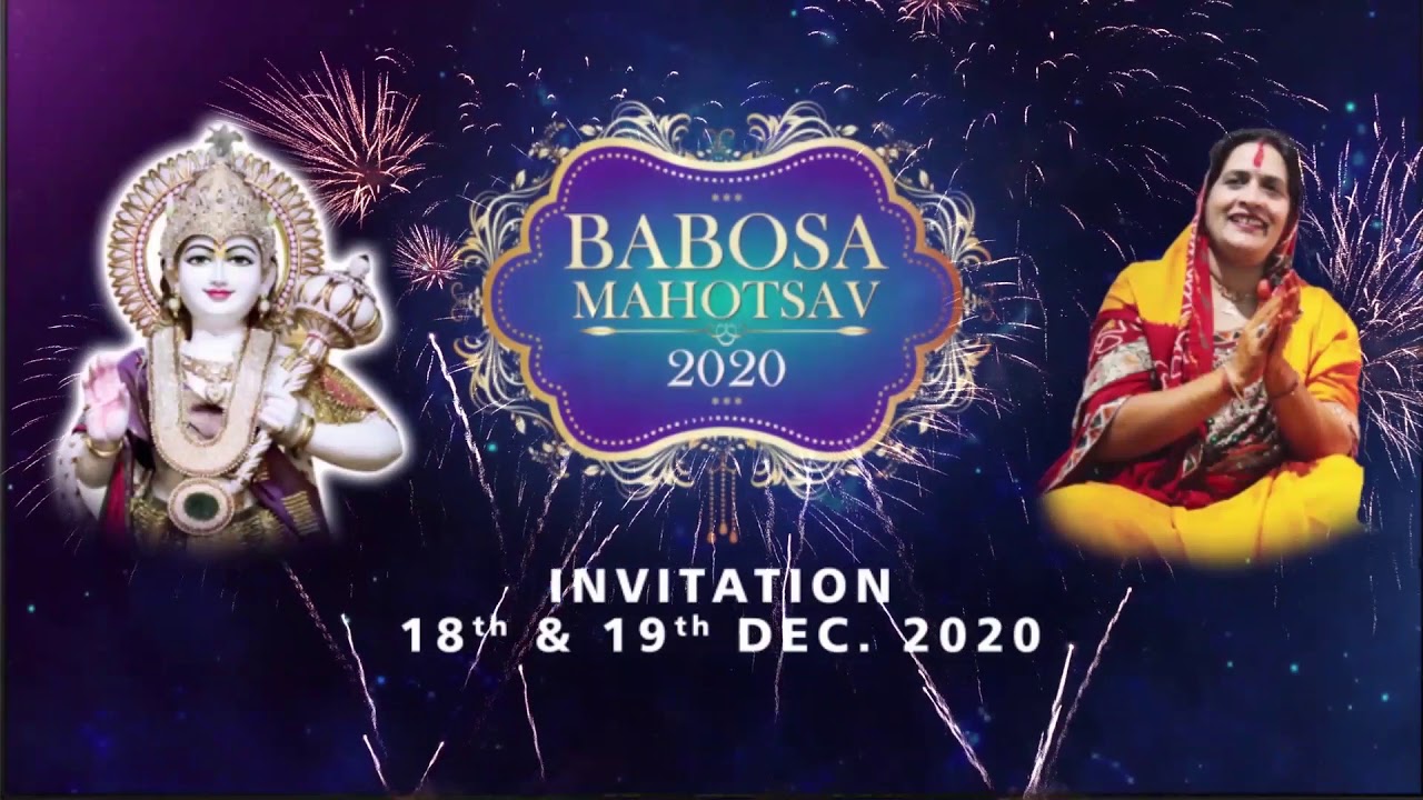 Babosa Mahotsav 2020 | Virtual World Experience