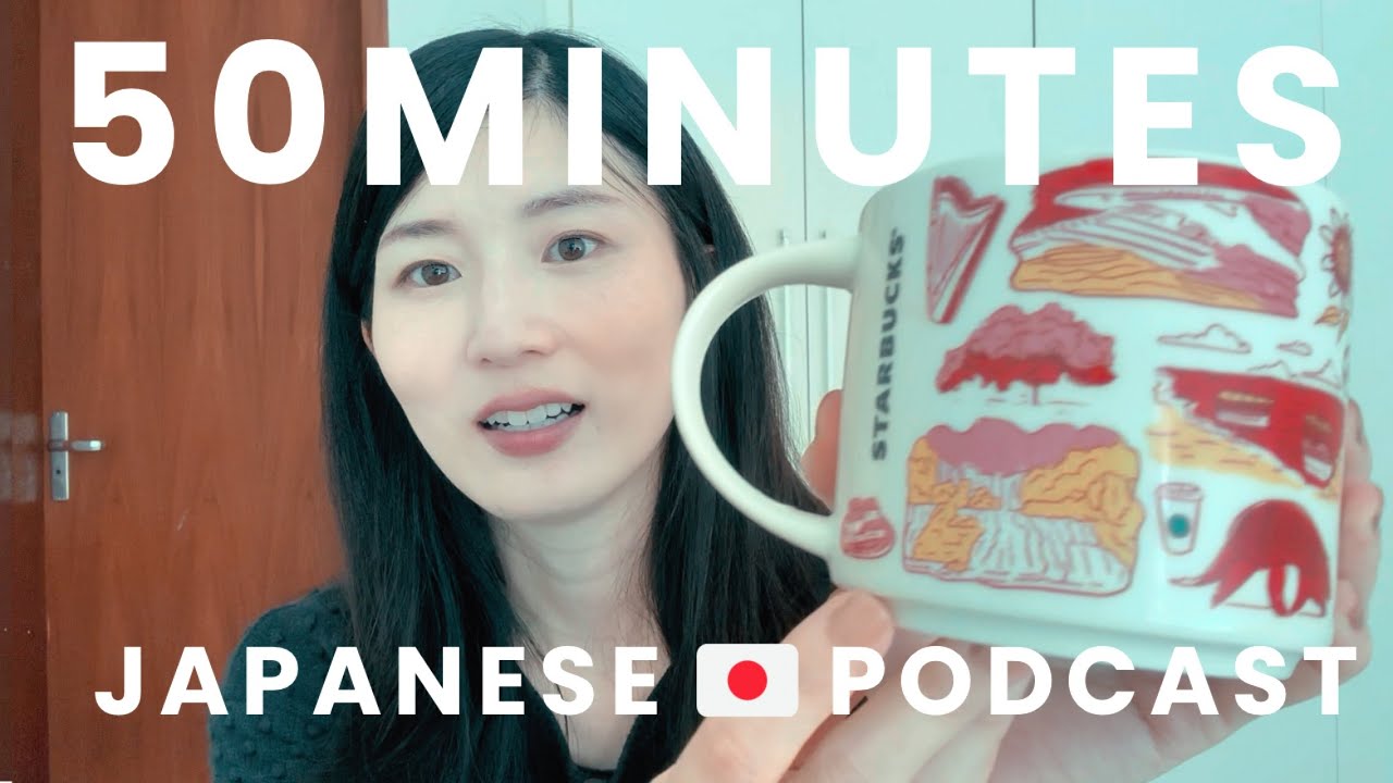 50 minutes Japanese relaxing talk | 日本語 immersion | Japanese podcast | ゆるトーク | LONG#1