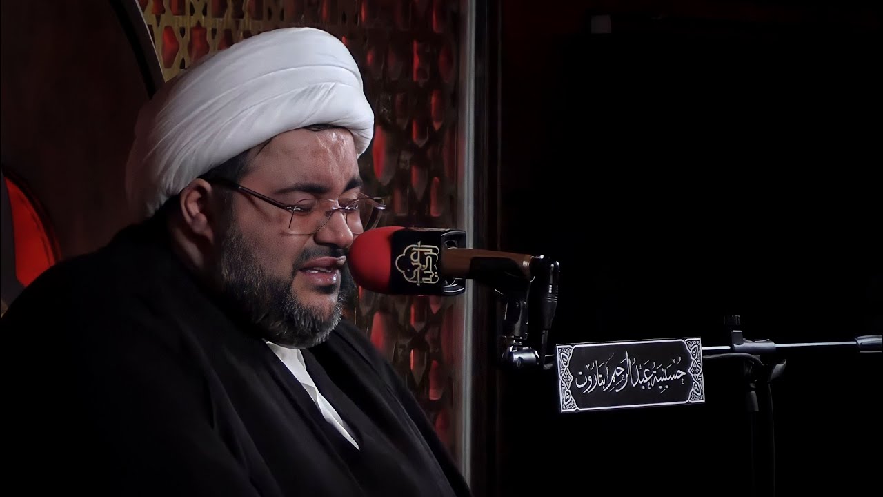 الخطيب الشيخ عبدالحميد الغمغام | ذكرى خروج الإمام الحسين (ع) من مكة | ٨-١٢-١٤٤٤