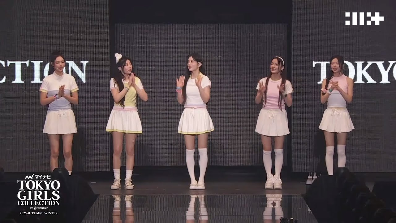 250906 • ILLIT LIVE in JAPAN • TOKYO GIRLS COLLECTION 2025 AUTUMN/WINTER • アイリット • マイナビ TGC 2025 A/W
