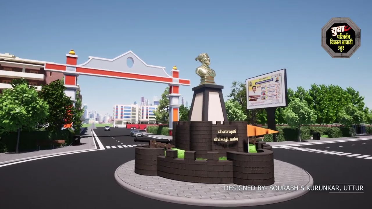 UTTUR City development video