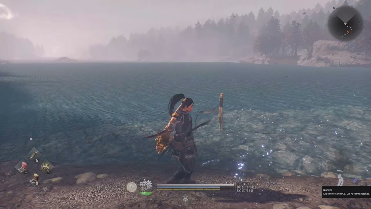 Nioh 3 Iai Quickdraw + Frost Moon: Earth