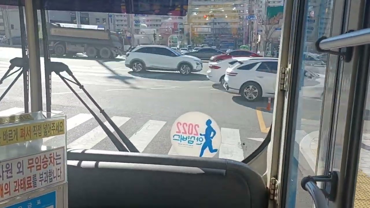 더래디언트금정산아파트 🔜 만덕삼성아파트.만덕역까지 주행영상( 한창여객 33번버스 )