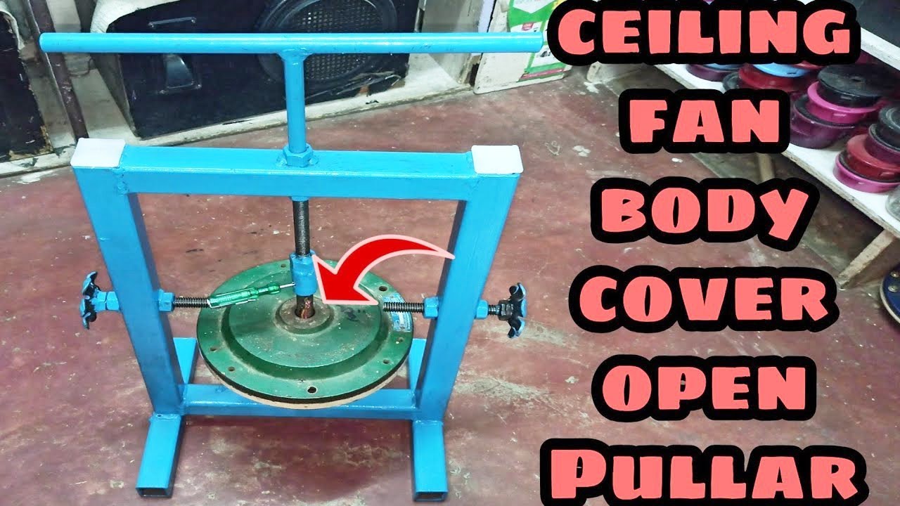 सीलिंग फैन बॉडी कवर ओपन पुलर्स/ceiling fan body cover open pullers