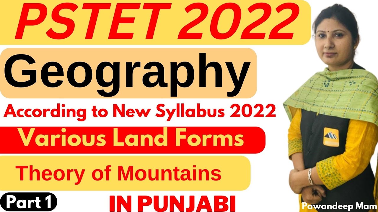 PSTET SST Preparation | PSTET Exam 2022 | PSTET New Notification 2022| PSTET New Update 2022 | P 1