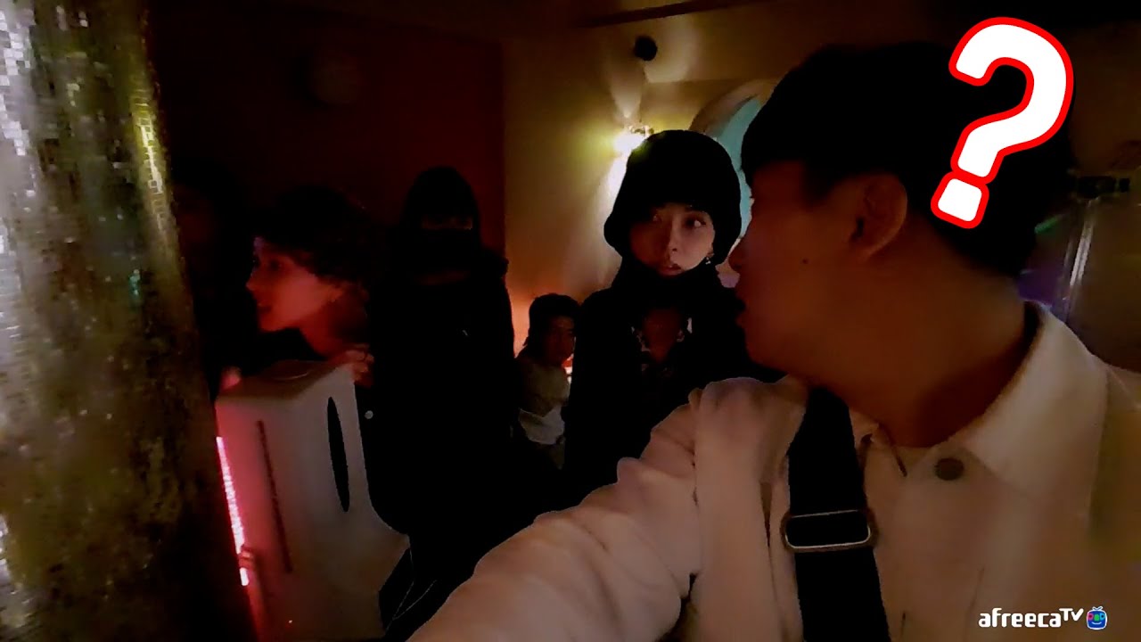 [대만 2022] 갑자기 저를 어떤 술집으로 데려가더니...