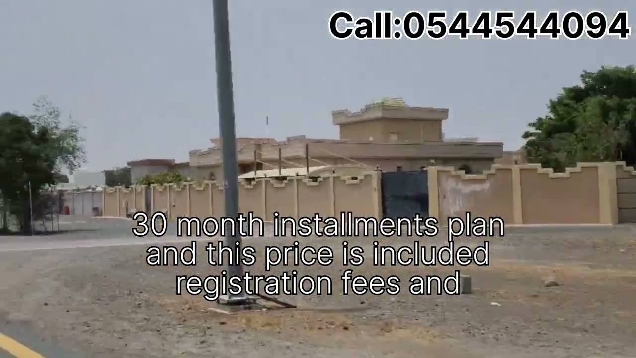 4306sqft plot for sale in Al Manama, Ajman.