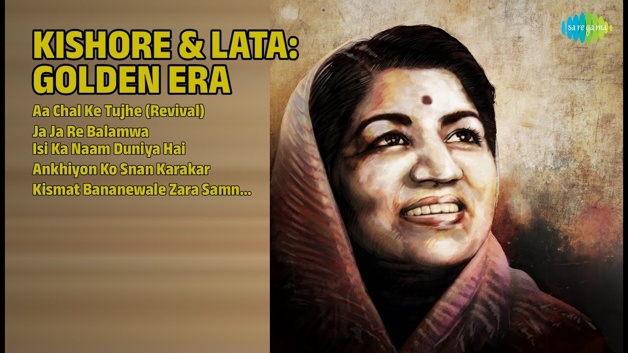 किशोर और लता: स्वर्णिम युग | Kishore Kumar Songs | Aa Chal Ke Tujhe Revival | Ja Ja Re Balamwa