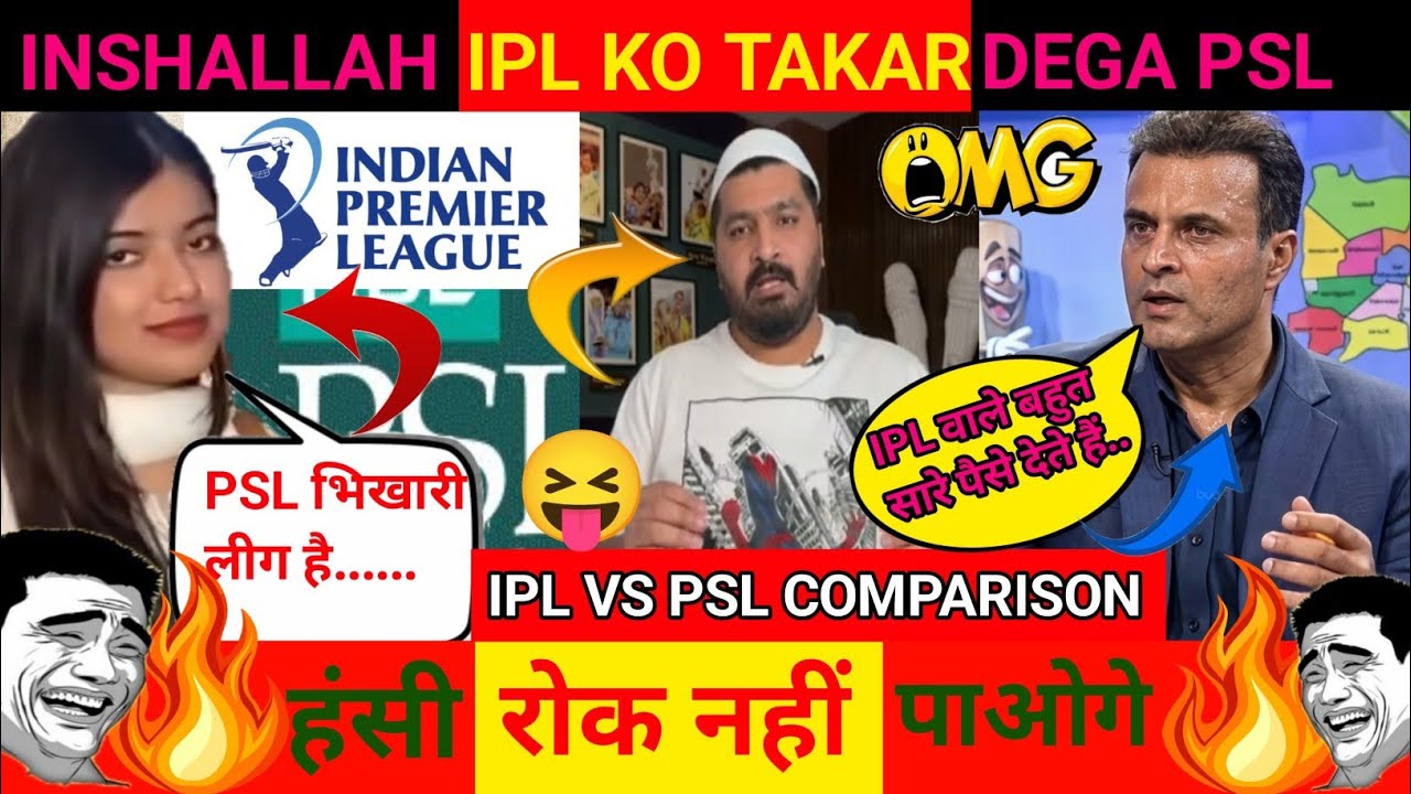 😱IPL VS PSL COMPARISON | PAK MEDIA CRYING 