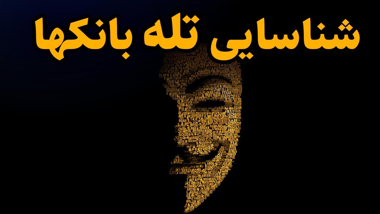‫99%  معامله گران این استراتژی رو نمیدونن