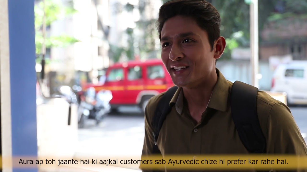 FMCG sales training video