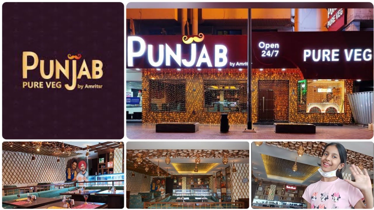 Punjab Pure Veg by Amritsar Restaurant in Dubai || good veg restaurant in Dubai #vegrestaurant
