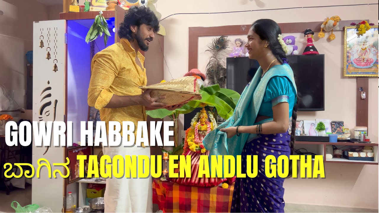 Nam akka bagina tagondu en andlu gotha 😭|| #varunaradya @VarunAradya31 