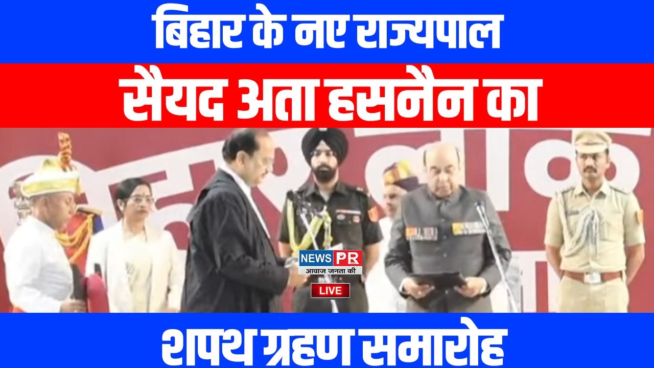 #LIVE मुख्यमंत्री नीतीश कुमार का समृद्धि यात्रा पार्ट-3Begusarai को दे रहे हैं योजनाओं की सौगात