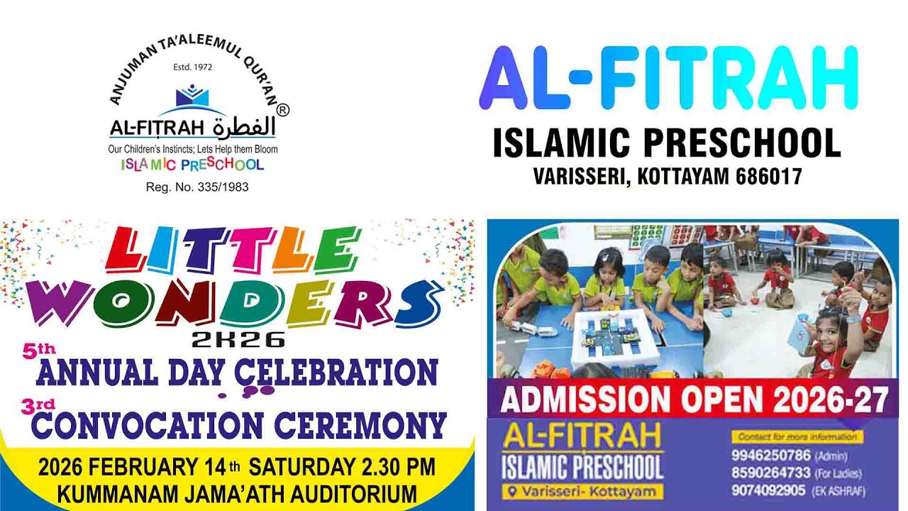 AL-FITRAH ISLAMIC PRESCHOOL VARISSERI, KOTTAYAM