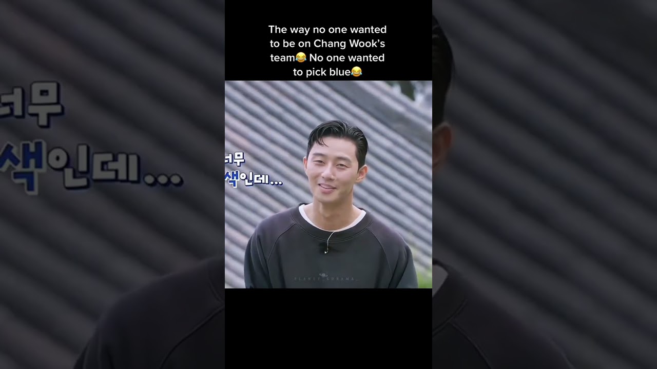 this show is too funny 😂😂 #shorts #koreanvarietyshow #youthmt #hwanginyeop #jichangwook #kwonnara
