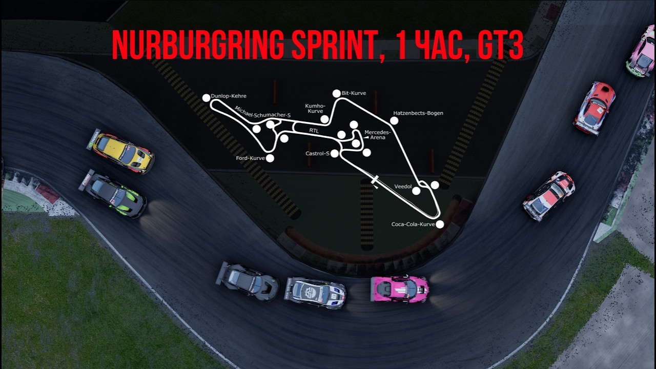 Гонка с подписчиками на Nurburgring | Assetto Corsa Competizione | ACC | Yakimov Cup