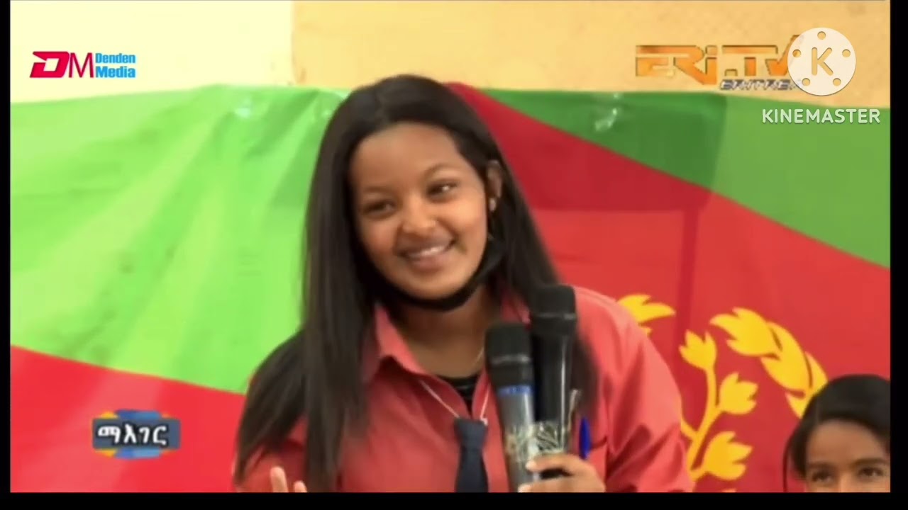 Eritrean#Debate Competition among Secondary School Students in Central Region#Eritrea #Bright #Peace