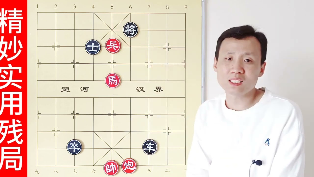 马炮兵这么用，特大都得掀棋盘！不是掐脖就是锁喉 太实用了