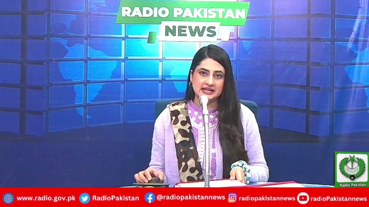Radio Pakistan News Bulletin 11 AM  (30-01-2026)