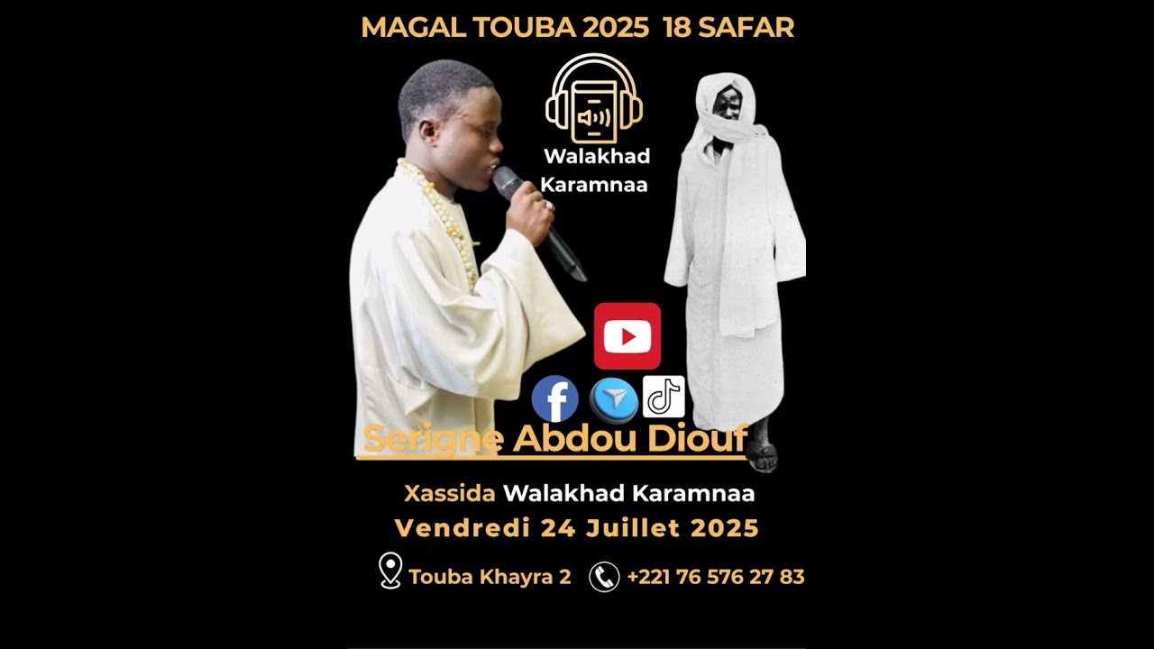 Xassida karamna par s Abdou Diouf khassida 😭😭🙏🏾