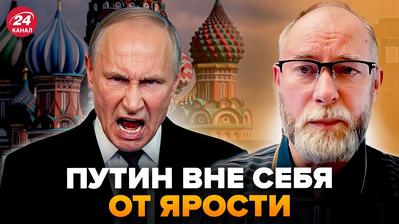 ⚡️ЖДАНОВ: Путин В БЕШЕНСТВЕ. Генералы ПРОВАЛИВАЮТ 