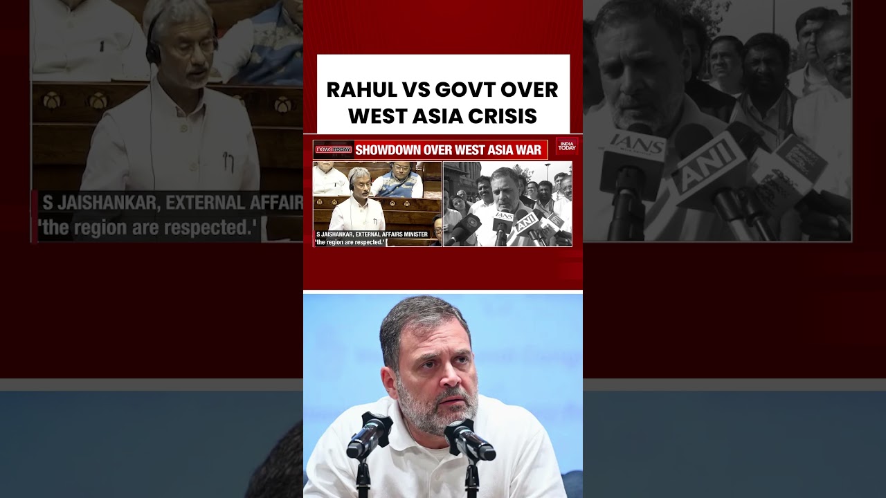 West Asia Crisis Rocks Parliament | Opposition Attacks Govt, Jaishankar Responds #rahulgandhi