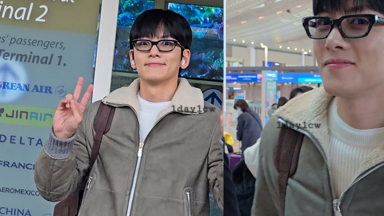 250112 쿠치넬리 행사 참석 출국✈️ (ICN to FLR) | #지창욱 #jichangwook #チチャンウク #池昌旭