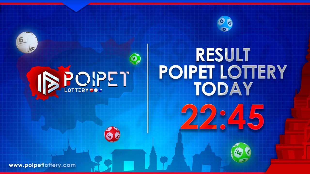 POIPET LOTTERY MIDNIGHT TODAY LIVE STREAMING : FEBRUARY 08, 2026 AT 22:45 PM