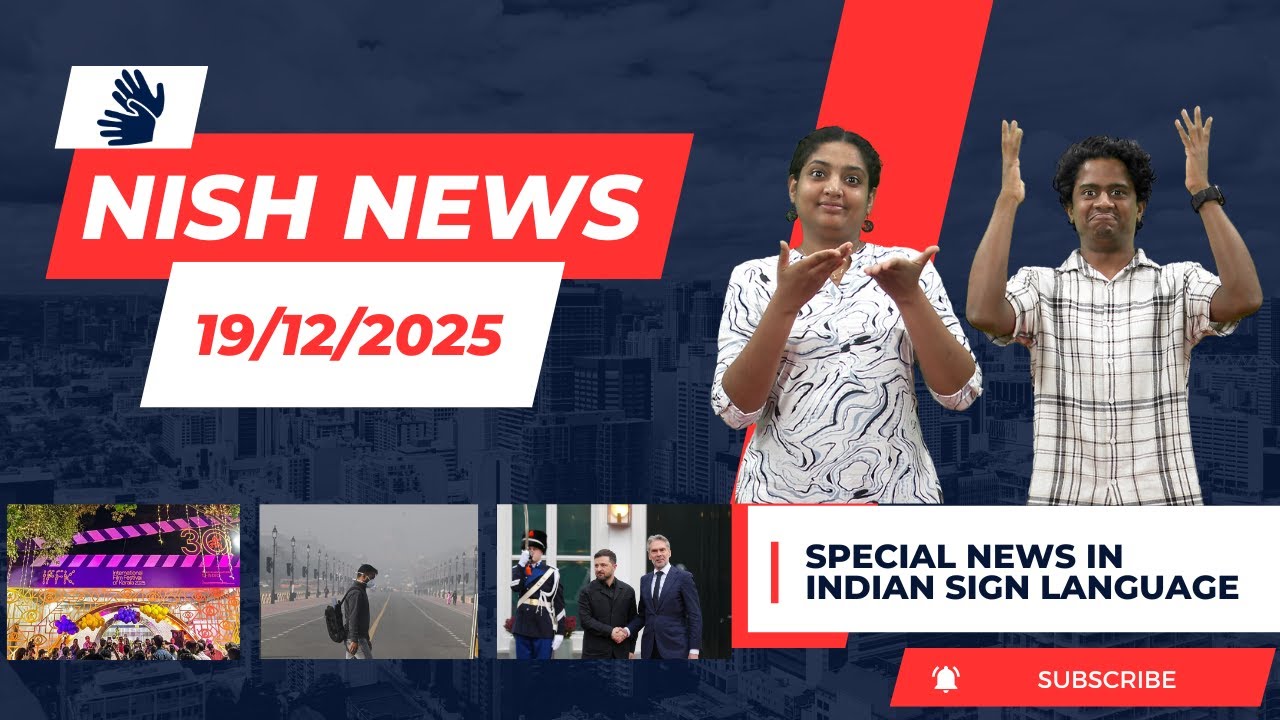 Special NISH News in Indian Sign Language