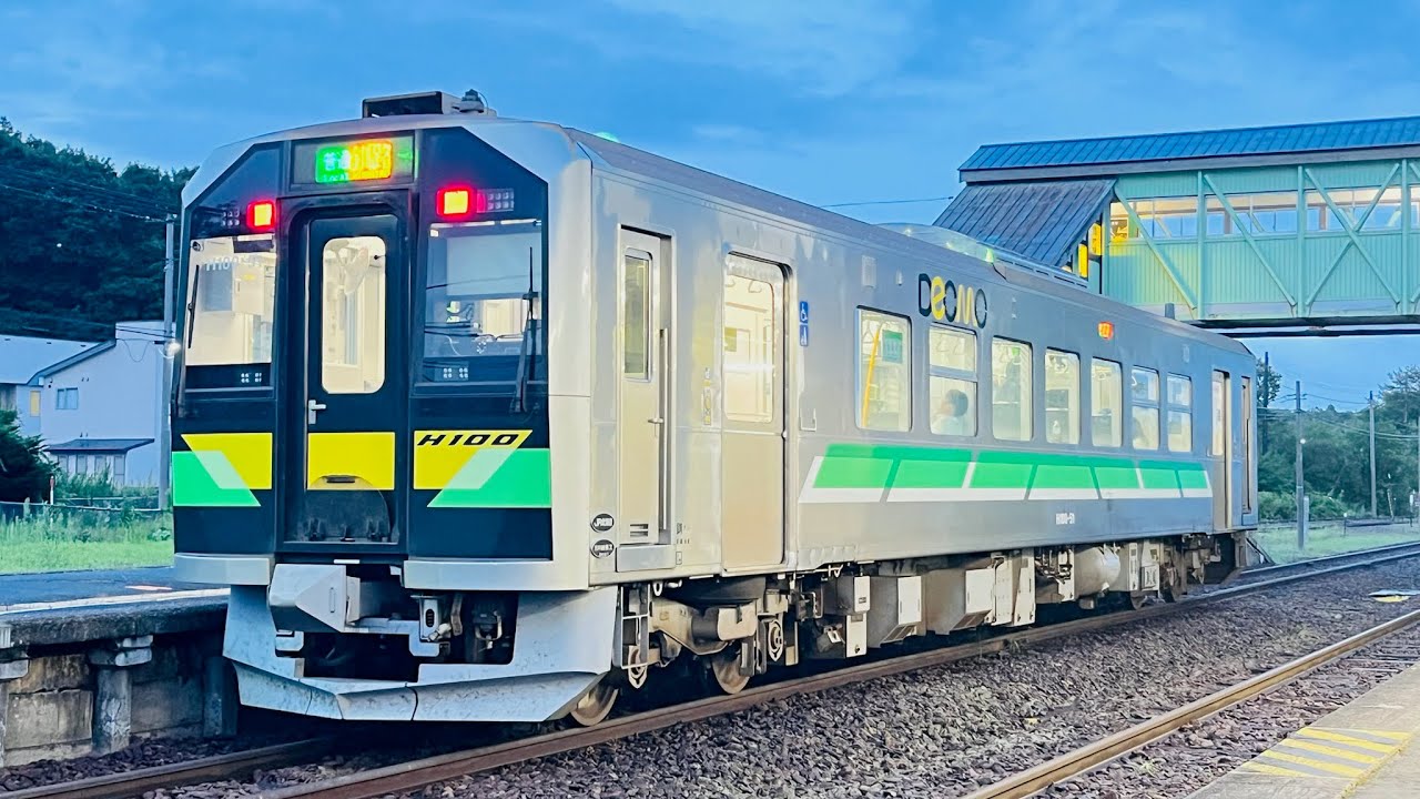 JR北海道列車発着集