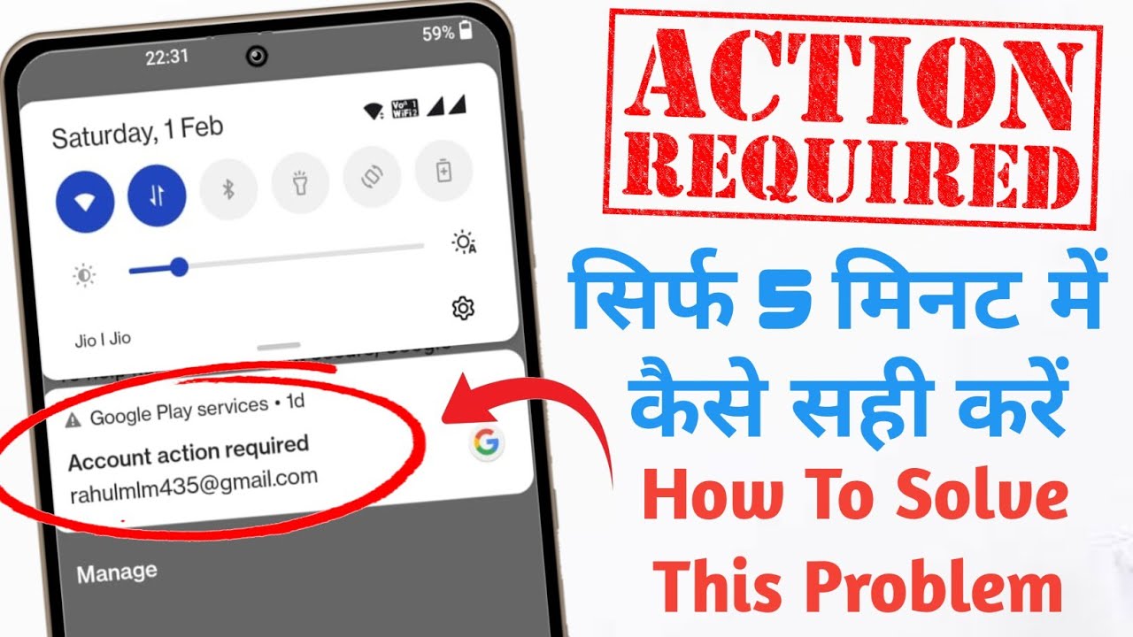 Google account action required problem fix | google account action required problem solved | #email