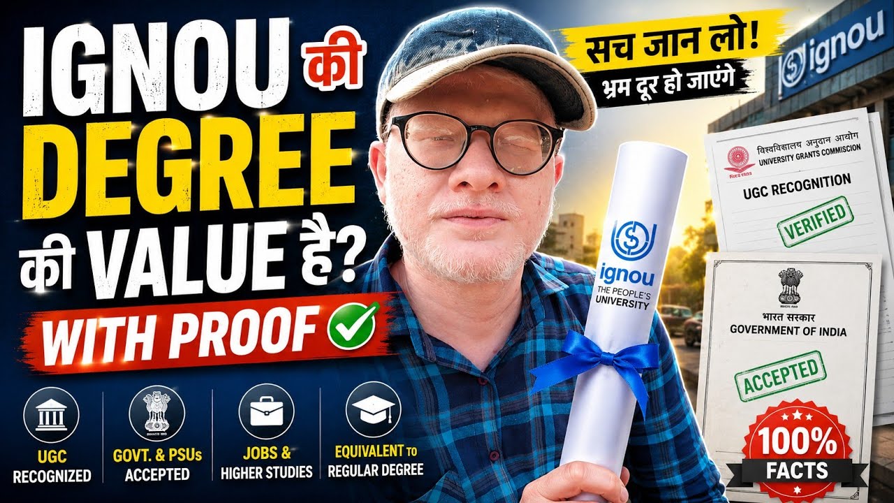 IGNOU Degree Ki Asli Value Kya Hai? 🤯 Proof Ke Saath!