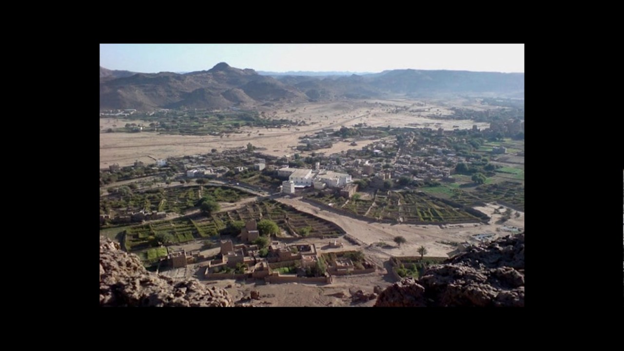 Sura Isra - Suleiman Mali